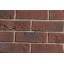 Плитка бетонна Einhorn під декоративний камінь клінкер-520 64x205x15 мм Львів