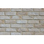 Фасадна плитка Loft Brick Кремона Світло-кремовий 210x65 мм Київ