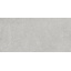 Керамограніт для стін і підлоги Golden Tile Stonehenge 300х600 мм light grey (44G530) Миколаїв