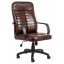 Офисное кресло Вегас Richman 1001х610х670 мм плаcтик темно-коричневое Киев