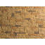 Плитка бетонная Einhorn под декоративный камень МАРКХОТ-1051, 125Х250Х25 мм Тернополь