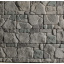 Плитка бетонна Einhorn під декоративний камінь Мезмай-109 140x250x30 мм Івано-Франківськ