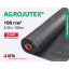 Геотекстиль тканий Agrojutex 100 g/m2 3,30x100 m Одеса