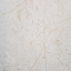 Мармурова плитка Crema Nova вищий сорт 1,3х30,5х61 см світло-бежева Миколаїв