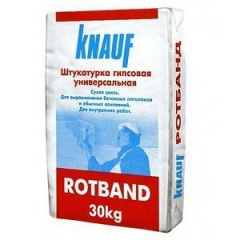 Штукатурка KNAUF Rotband 30 кг Pro Ужгород
