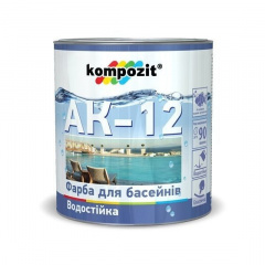 Фарба для басейнів KOMPOZIT АК-12 блакитна 2,8 кг Рівне