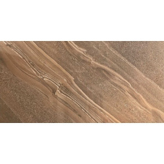 Керамогранітна плитка Casa Ceramica Ocean almond 60x120 см Житомир