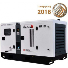 Дизельная электростанция Matari MR130