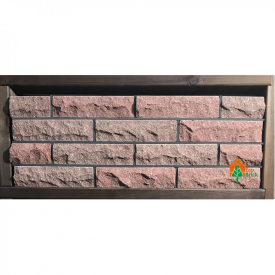 Цегла облицювальна ECOBRICK скеля 250x100x65 мм червоний бордо