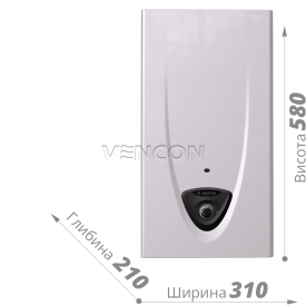 Газова колонка Ariston Fast Evo Ont B 11 NG