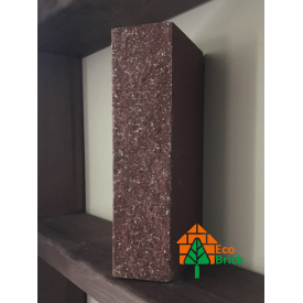 Кирпич облицовочный ECOBRICK мрамор ложок 250x110x65 мм бордо