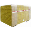 Утеплювач Rockwool Monrock max 120 мм 2000x1200 мм Київ