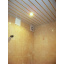 Реечный потолок Бард ППР-083 белый глянец-золото комплект 100x150 см Киев