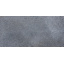 Каменный шпон Alpin 610х1220 мм Хмельницкий