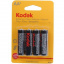 Батарейка солевая Kodak Extra Heavy Duty R6 Житомир