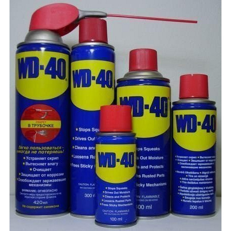 Wd 40 5 Литров Купить