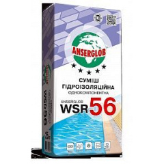 Смесь гидроизоляционная Anserglob WSR-56 25 кг серая Киев