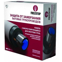 Секція нагрівальна кабельна Freezstop-30-7 Київ