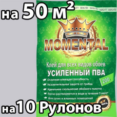 Клей для шпалер MOMENTAL Дивоцвіт 200 г Полтава