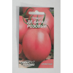 Насіння помідор України Томат міні Де-Барао рожевий 0,1 г Дніпро