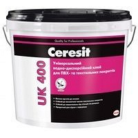 Универсальный водно-дисперсионный клей для ПВХ и текстильных покрытий Ceresit UK 400 14 кг Киев