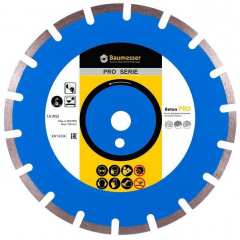 Алмазний диск Baumesser Beton PRO 1A1RSS/C2-H 500x4,0/3,0x15x25,4-36 F4 (94220008031) Рівне