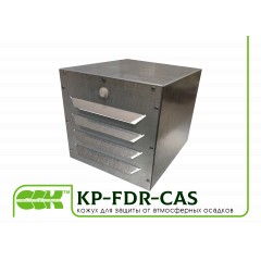 Кожух KP-FDR-CAS-1 для защиты от атмосферных осадков Киев