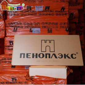 Екструдований пінополістирол 1185х585х50 мм Піноплекс