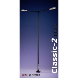 Опора освещения Pillar Electric Классик-2 100 Вт