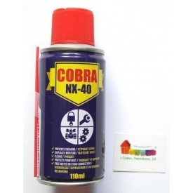 Проникаючий багатофункціональний спрей COBRA NX-40 NOWAX 110 мл