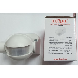 Датчик руху Luxel MS-01W 1200w 180гр ip20 білий