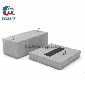 Опорна подушка ОП 4-2