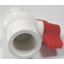 Кран 1/2" кульовий пластик різьба внутрішня білий (2000057478546) Херсон