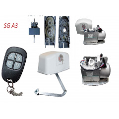 Комплект автоматики для розпашних воріт SEGMENT SG A3 Суми