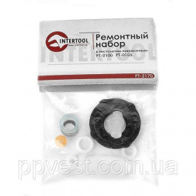 Набор ремонтный для краскопультов HVLP II PT-0100 PT-0105 PT-0105D 9 ед. INTERTOOL PT-2170