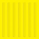 Тактильная бетонная плитка для слабовидящих и слепых 400х400х50 Полоса