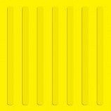 Тактильна бетонна плитка для слабозорих і сліпих 300х300х60 Смуга