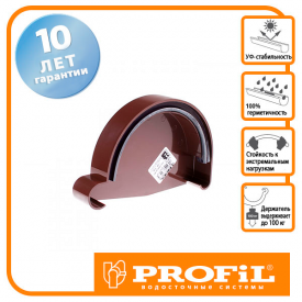 Заглушка желоба правая Р Profil 90 коричневая