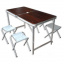 Набор для пикника Folding Table стол раскладной + 4 стула Ужгород