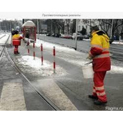 Соль техническая в мешках Киев