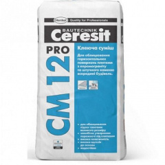 Клеещая суміш для плит на підлогу і керамограніта Ceresit СМ 12 27 кг Pro Київ