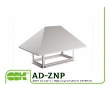 Зонт крышный прямоугольного сечения AD-ZNP