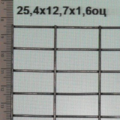 Сітка зварна оцинкована 25х12х1,6 мм Тернопіль