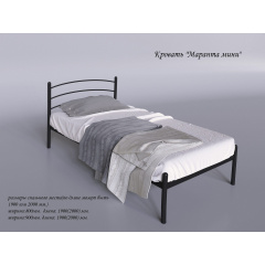 Односпальная кровать Маранта-мини Tenero 800х1900 мм черная металлическая Вознесенск