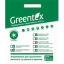 Агроволокно Greentex 50 г/м2 10,5х100 м Хмельницкий