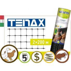 Сетка пластиковая от кротов Tenax Aviary 1х200 м