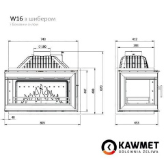 Каминная топка KAWMET W16 с левым боковым стеклом 13,5 кВт ECO 805х447х453 мм Киев