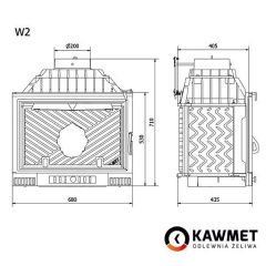 Каминная топка KAWMET W2 14,4 кВт 680x530x435 мм Полтава
