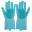 Силиконовые многофункциональные кухонные перчатки для мытья посуды, чистки и уборки Magic Silicone Gloves Ужгород