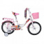 Детский велосипед Spark Kids Follower TV1401-003 Киев